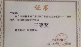 郑州芙蓉王爆料事件视频,视频揭露惊人内幕